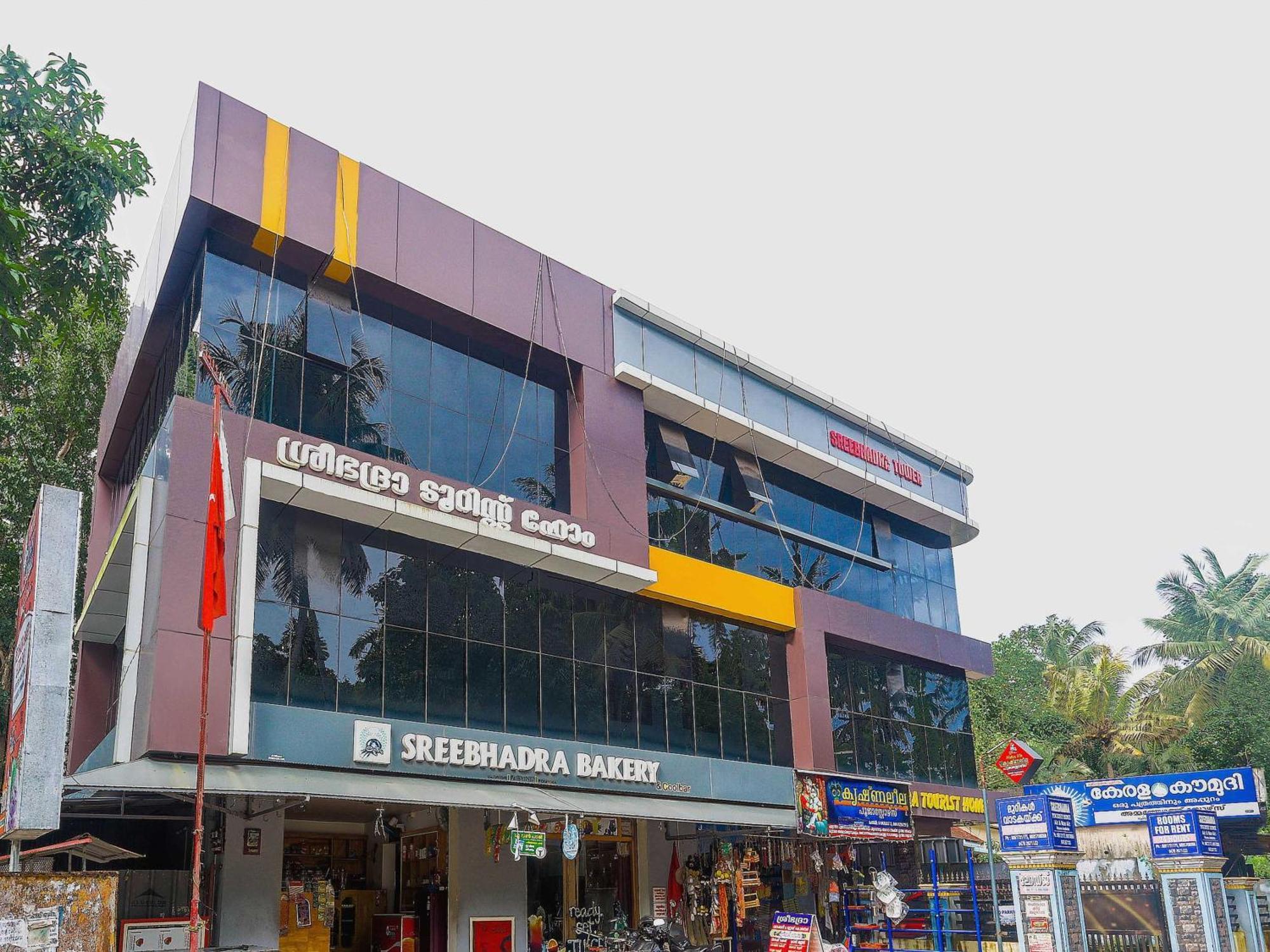 斯波特昂46608斯里巴德拉游客之家酒店 科兰 外观 照片