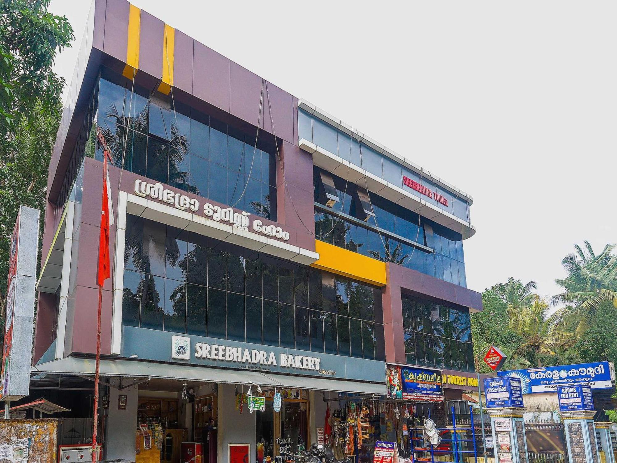 斯波特昂46608斯里巴德拉游客之家酒店 科兰 外观 照片